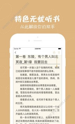 ob欧宝娱乐官网入口